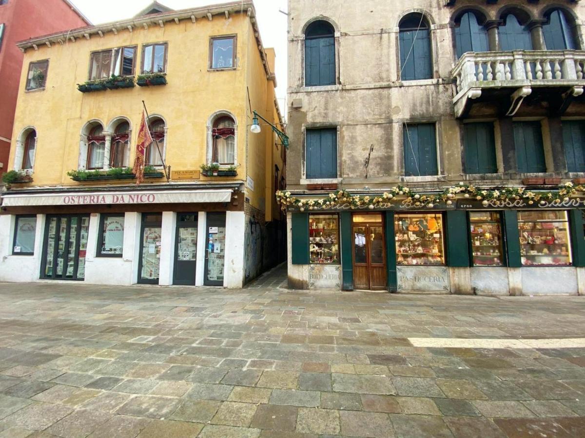 Mirandolina Venice Exclusive Apartment Exterior photo
